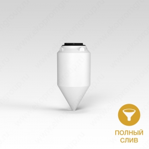 Емкость ФМ 120л в Москве