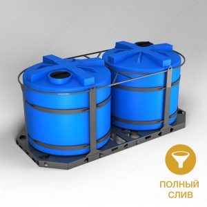 Кассета универсальная транспортная (TH  5000л x 2 шт.) в Москве