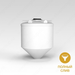 Емкость ФМ 1000л в Москве