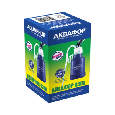 Аквафор B300 в Москве