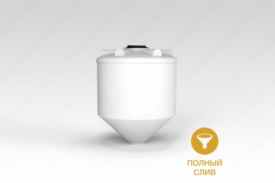 Емкость ФМ 1000л в Москве